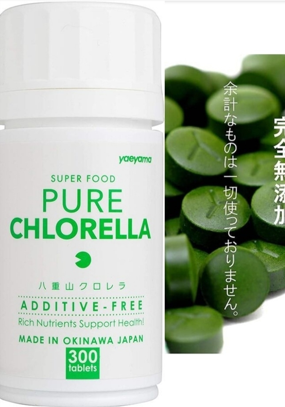 YAEYAMA Pure Chlorella - окинавская хлорелла без добавок