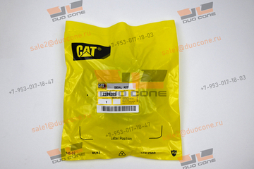 Ремкомплект Seal KIT 2339205 для Caterpillar
