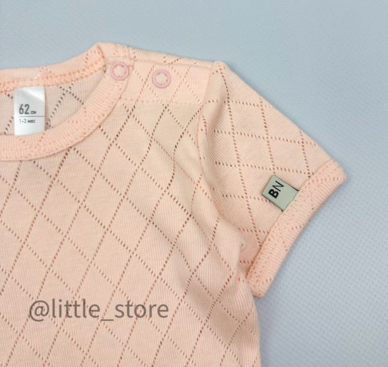 Боди ажурное с коротким рукавом, Персиковое