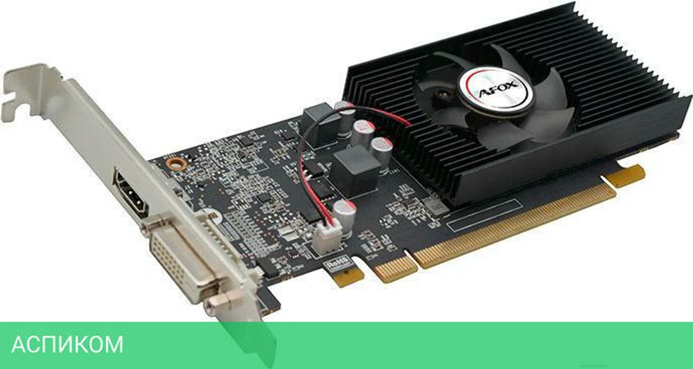 Видеокарта AFOX GeForce GT 1030 2GB GDDR5 (AF1030-2048D5L7)