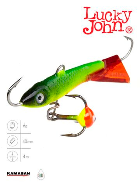 Балансир LUCKY JOHN Classic №4 (+тройник), цвет 26RT, арт. 81401-26RT