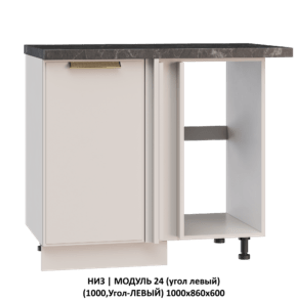 НИЗ | МОДУЛЬ 17 (600,2 ящика скрытого монтажа) 600х860х600