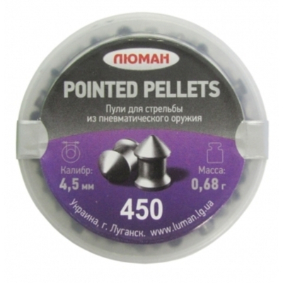 Пули пневматические Люман "Pointed pellets" 0,68гр. 4,5мм (450шт.)