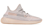 Кроссовки Adidas Originals Yeezy Boost 350 V2 "Synth"