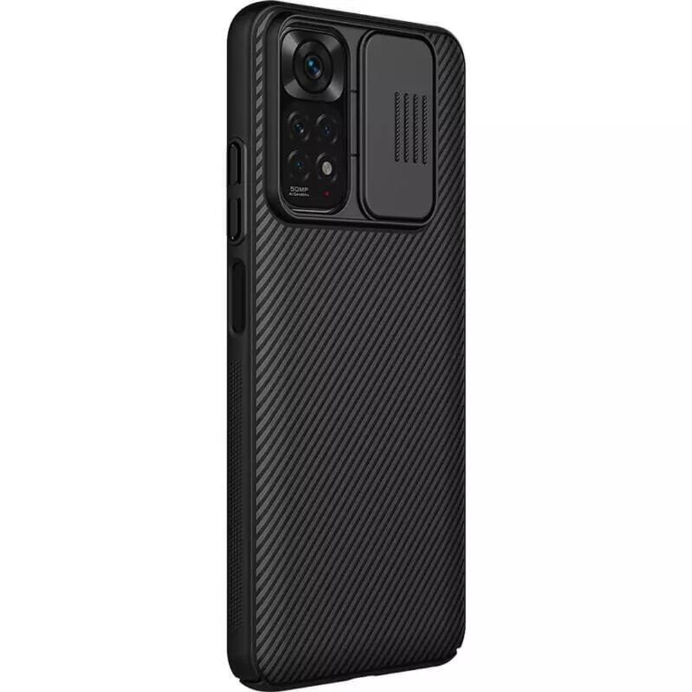 Накладка Nillkin CamShield Case с защитой камеры для Xiaomi Redmi Note 11 / 11S