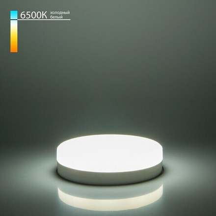 Лампа светодиодная Elektrostandard GX53 GX53 8Вт 6500K a049829