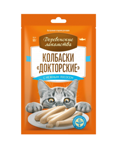 Деревенские лакомства д/кошек «Колбаски "Докторские" с нежным лососем», 6*10гр