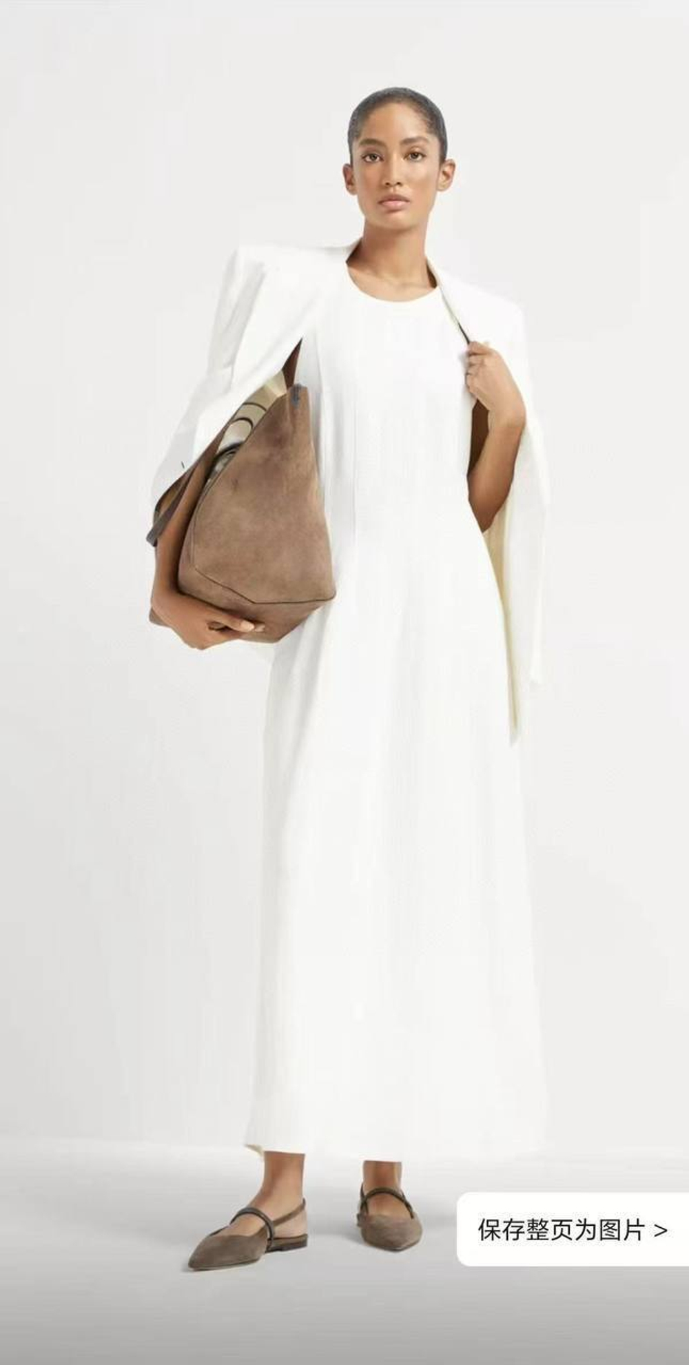 Платье Brunello Cucinelli