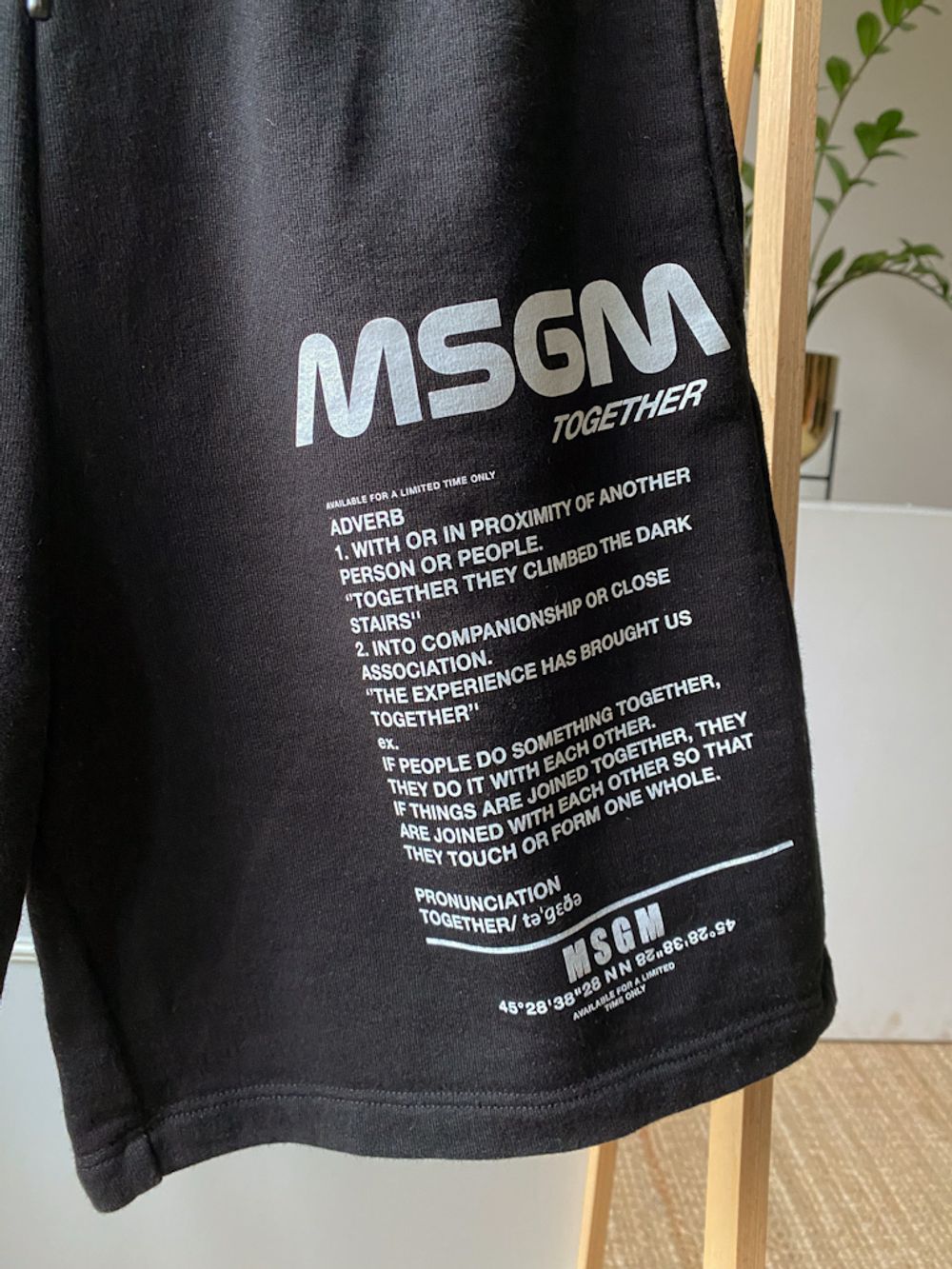 Хлопковые шорты MSGM, 152