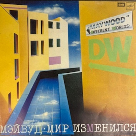 Виниловая пластинка Мэйвуд - Мир Изменился (Мелодия) LP
