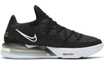 Кроссовки Nike Lebron 17 Low Ep 17