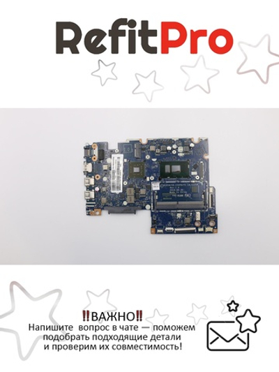 Материнская плата для ноутбука Lenovo ideapad 510-14IKB WIN Intel core I5-7200U Radeon R5 M430 2G BL FP (5B20M32754), оригинал