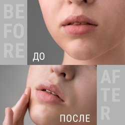 Magruss Жидкая губная помада нежно-розовая, тон 02, 16 мл