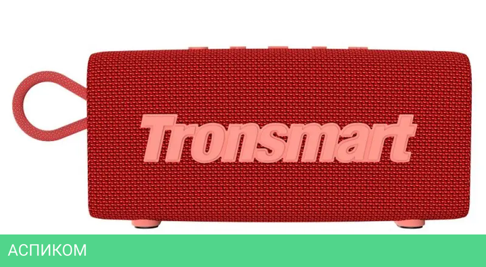 Портативная колонка Tronsmart Trip 10W красный