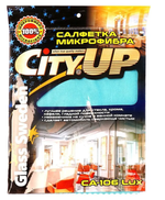 Салфетка СITY UP CA-106 Lux из микрофибры универсальная 40х50 см