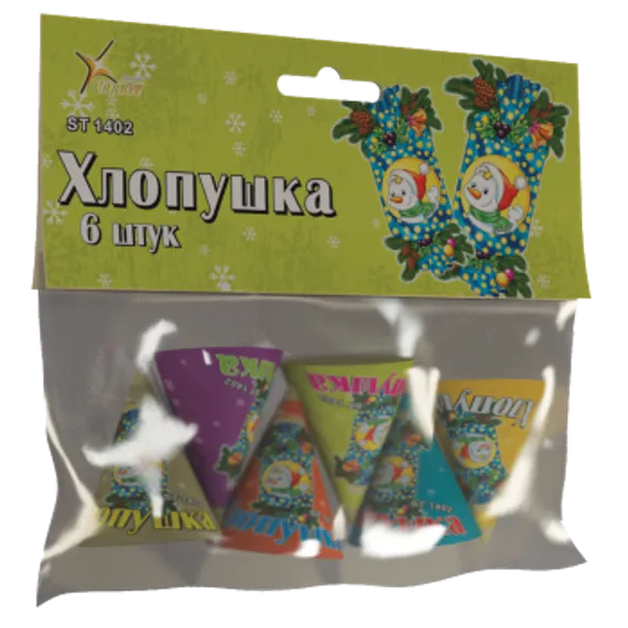 Хлопушка1/16/12/6 (2014) ST 1402