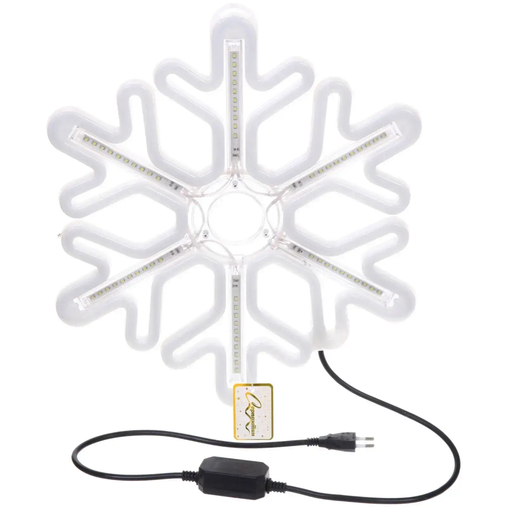 Фигура светодиодная «Снегопад» 38 см, 480 ламп LED, авторежим, 220V, Мультицвет