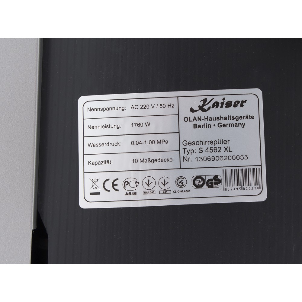 Посудомоечная машина Kaiser S 4562 XL