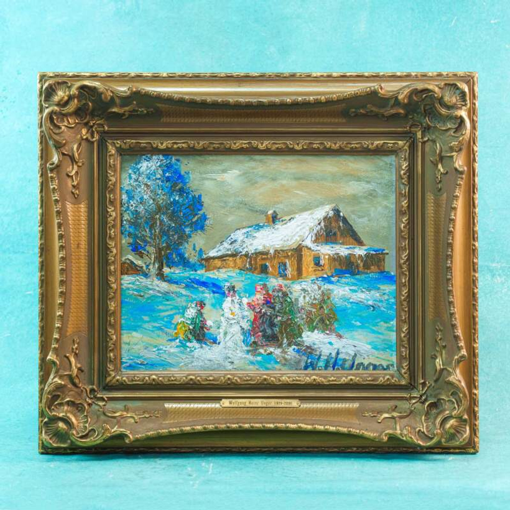 «Дети лепят снеговика»