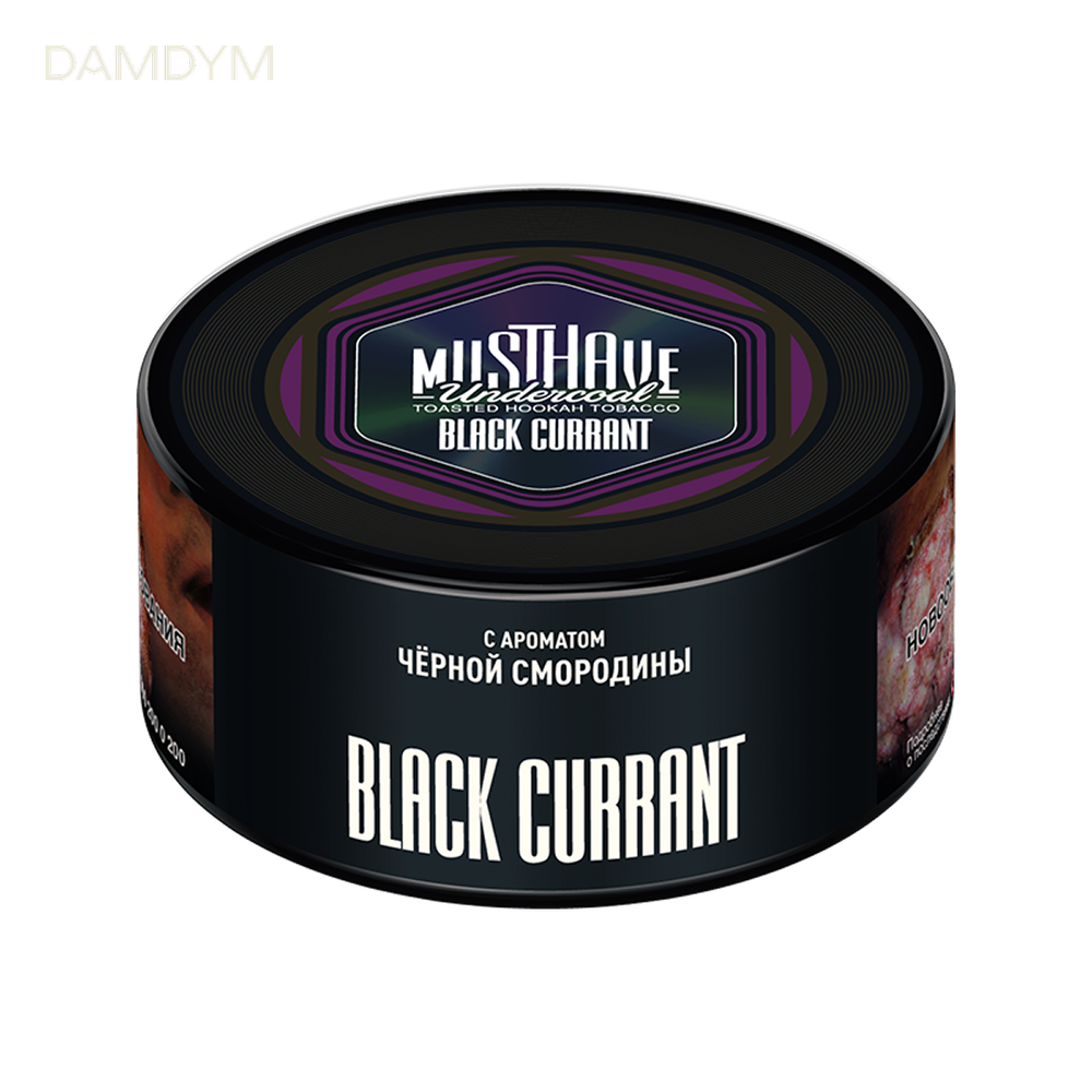 Табак для кальяна Must Have 250 грамм