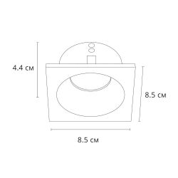 Точечный встраиваемый светильник Arte Lamp