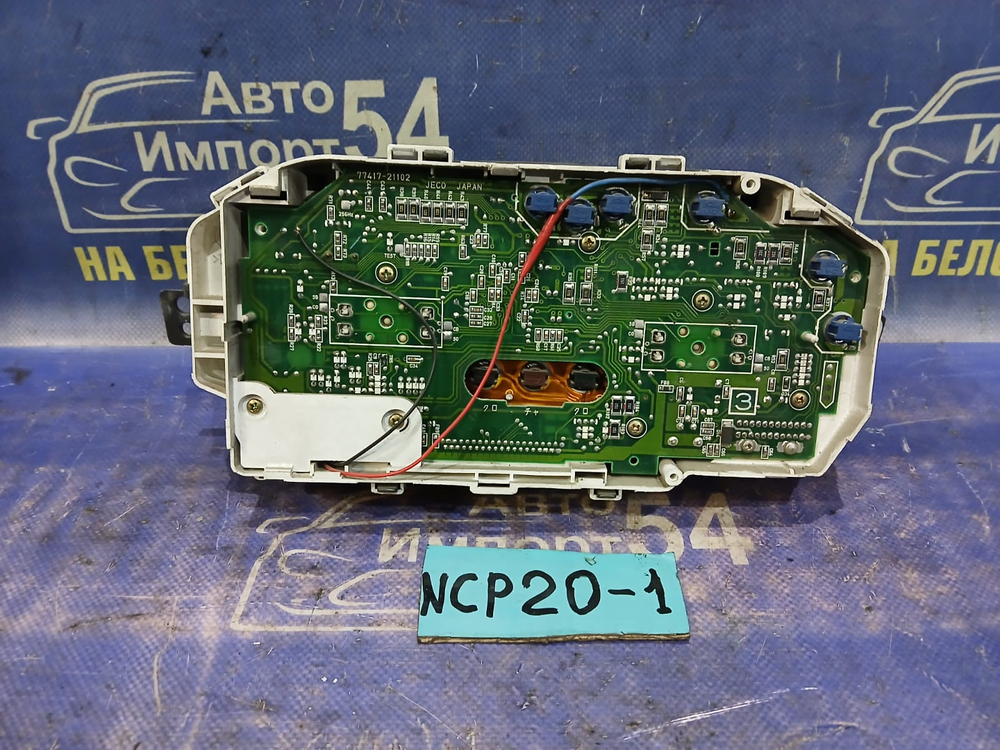 Щиток приборов TOYOTA FUNCARGO 2000