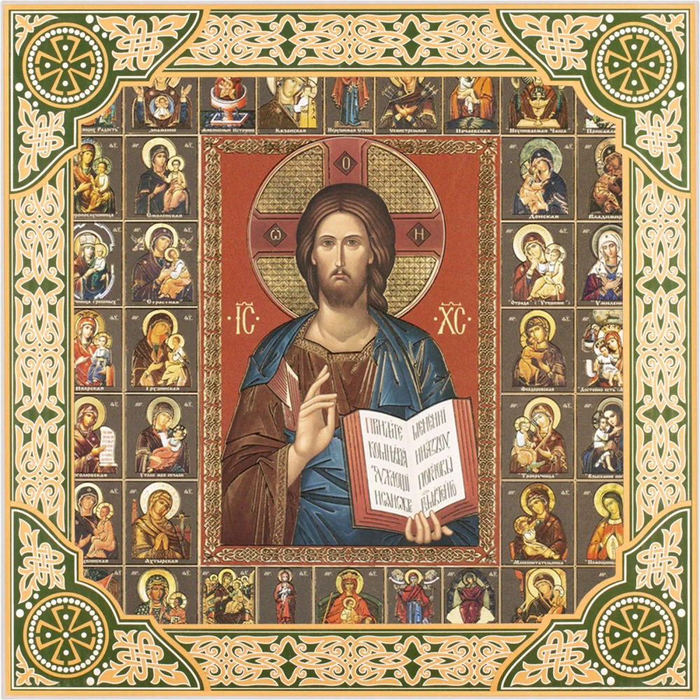 Икона "Господь Вседержитель", рама 28х28, в коробке