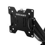 Кронштейн  Rexant 38-0357