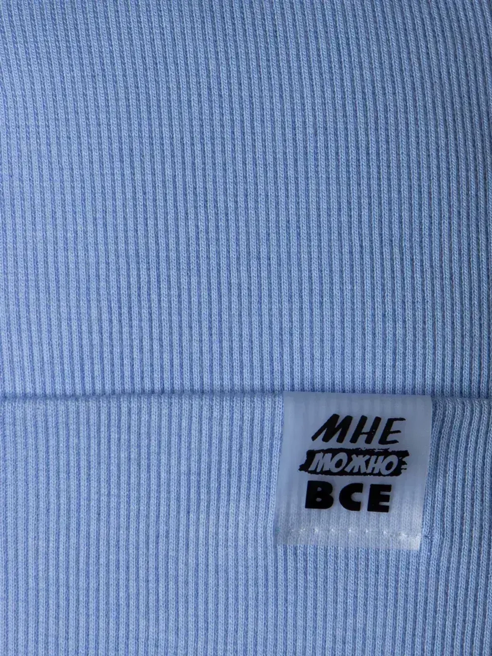 Шапки детские осенние набор