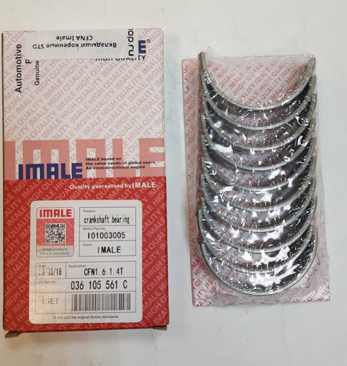 Вкладыши коренные STD CFNA IMALE