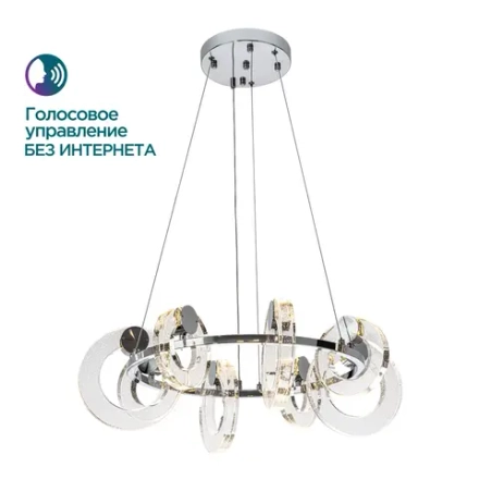 Подвесная люстра Modelux ML.1865.650 CR