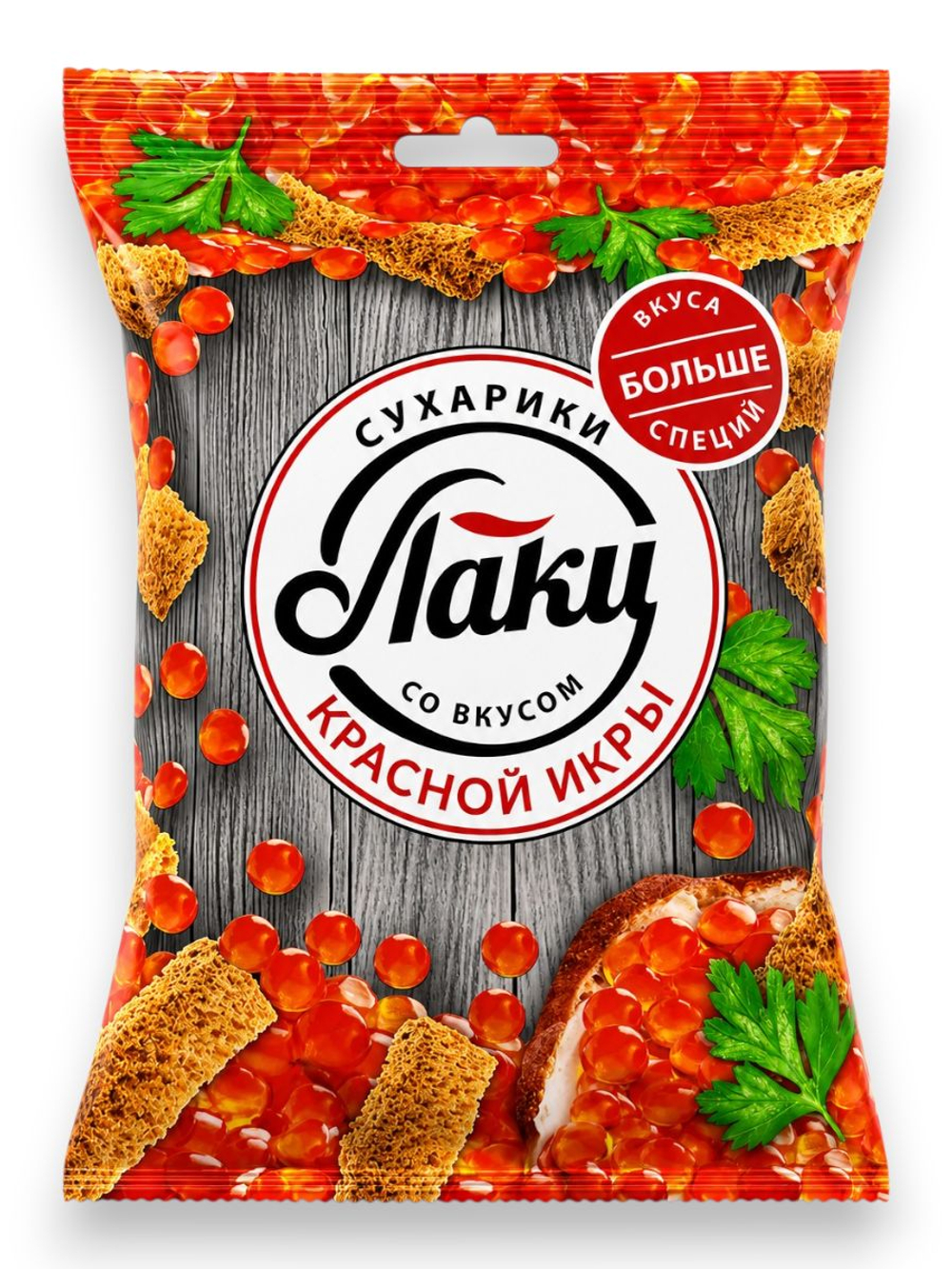 Сухарики Ассорти 5 Вкусов "Лаки" 75 г * 2 шт