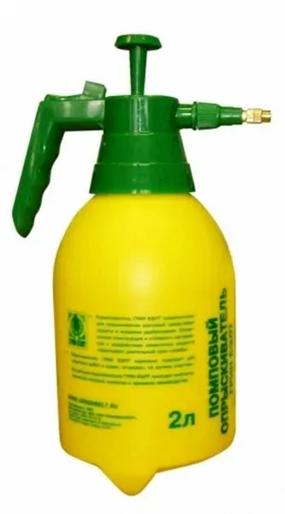 Помповый опрыскиватель Green Belt