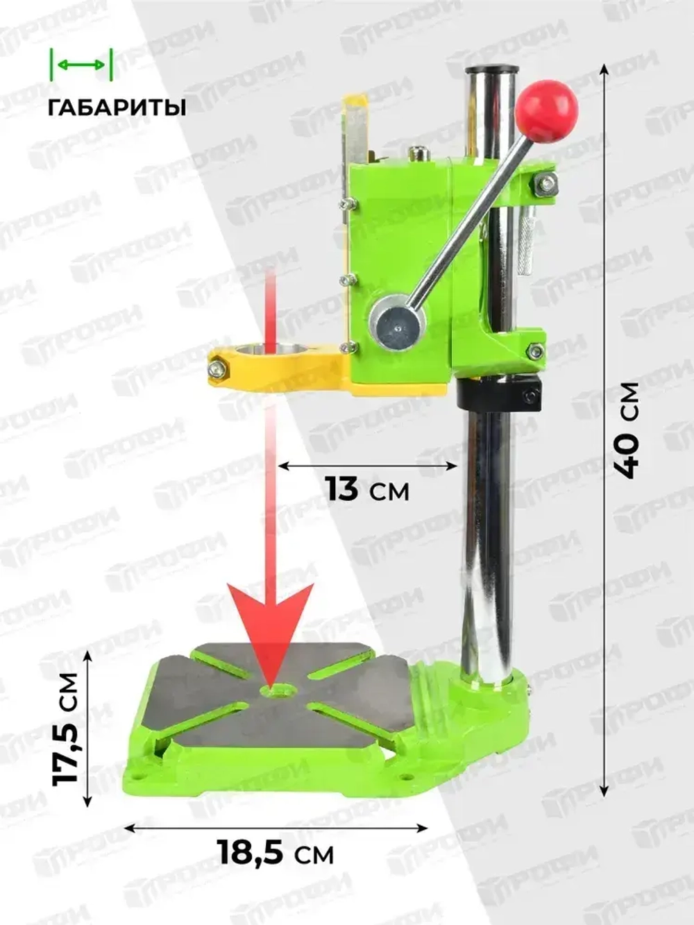 Стойка для дрели BG-6127 для мини дрели, шлифовальной машины, электро инструмента для ремонта и строительства, гравировальной машинки/Держатель для гравера настольный