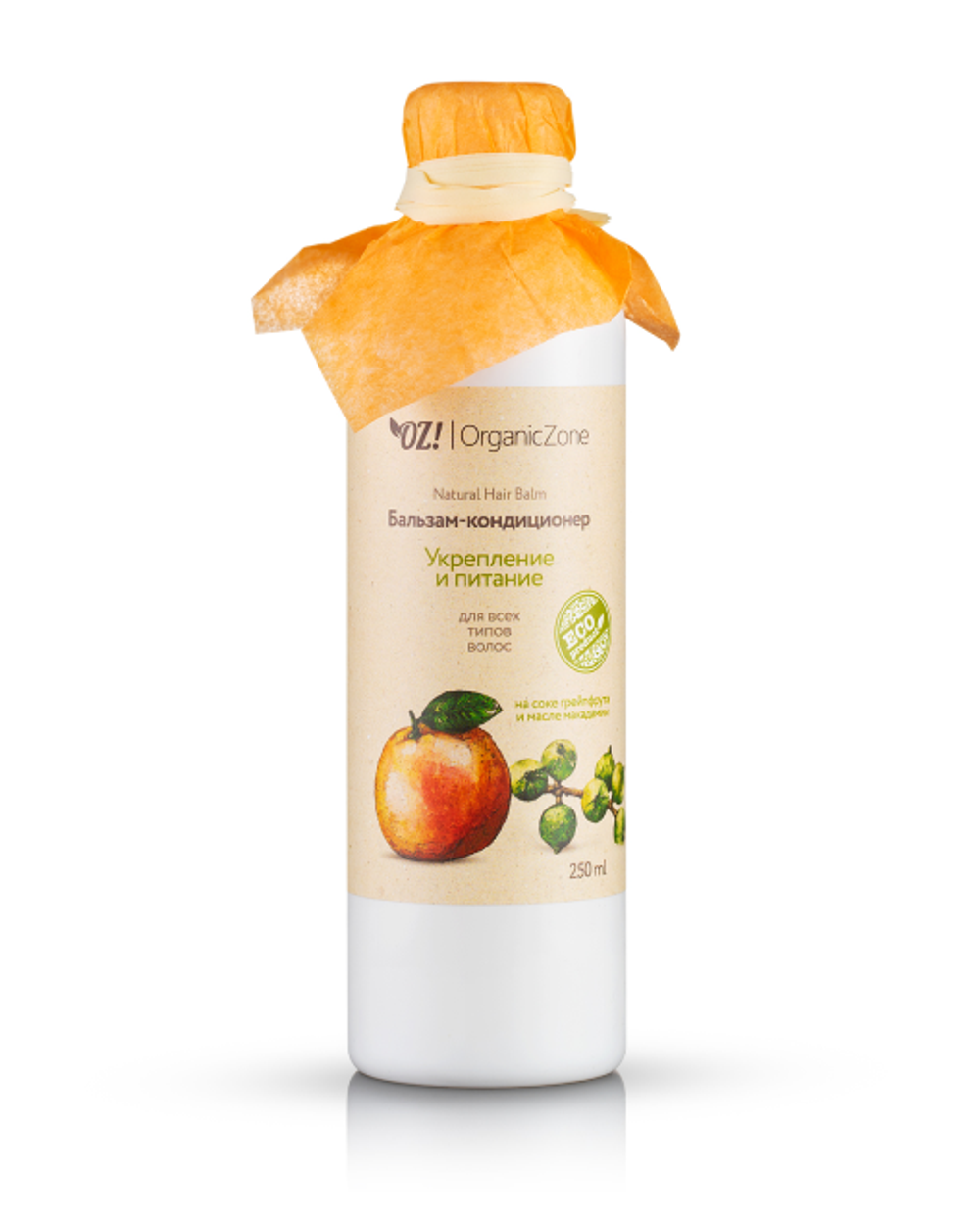 Бальзам-кондиционер "Укрепление и питание", ТМ ORGANIC ZONE