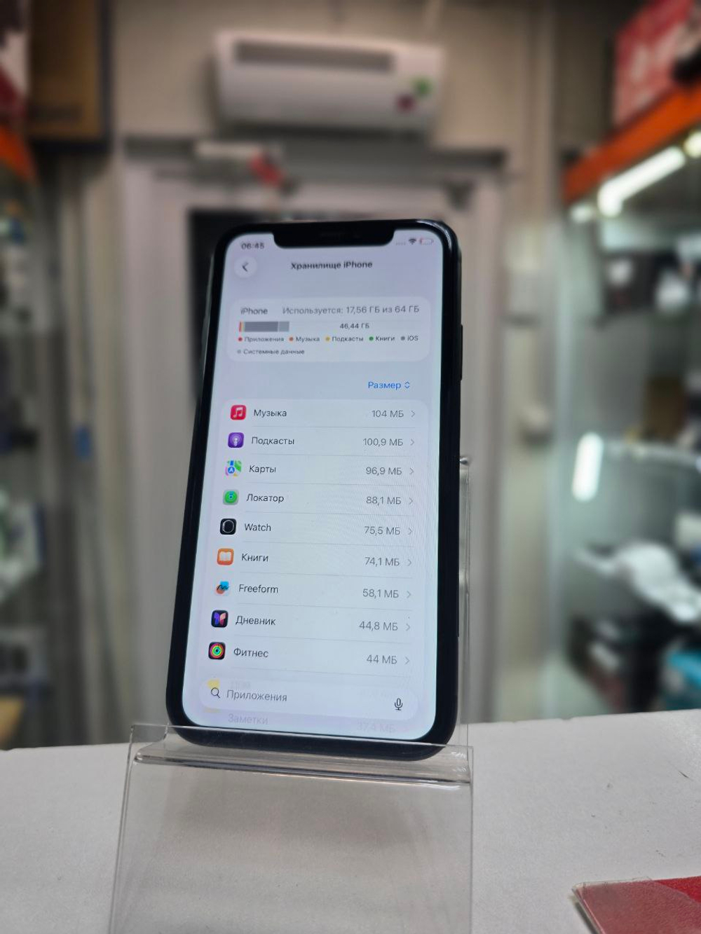 Смартфон iPhone 11 100% акб