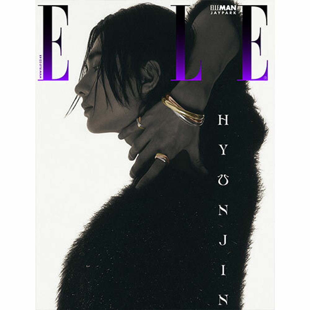 Журнал ELLE 05/2024 (Stray Kids Hyunjin)