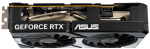 Видеокарта ASUS GeForce RTX 5060 DUAL OC (DUAL-RTX5060-O8G)