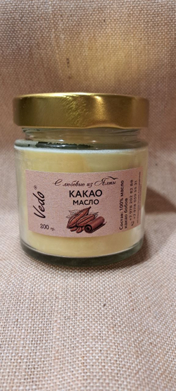 🍫 Масло какао: не только для шоколада!