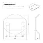 Подстаканник одинарный, матовое стекло, латунь,  Edifice, IDDIS, EDIMBG1i45