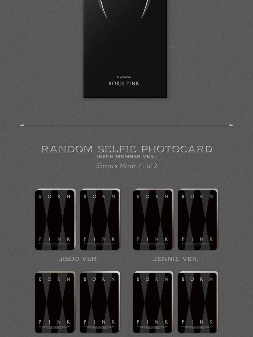 Альбом BLACKPINK - BORN PINK 2nd Album DIGIPACK 4 Version SET