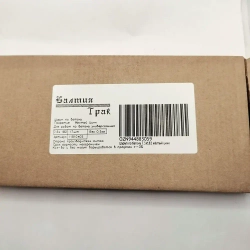 Шуруп по бетону 7.5х182 жёлтый цинк 0,5кг