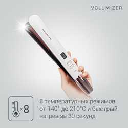 Выпрямитель для волос Rowenta Volumizer SF4655F0
