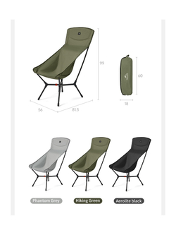 Кресло туристическое Naturehike Yamami YL01 складное, 81,5х56х99 см, до 140 кг, черное