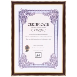 Фоторамка 30*21см «Дипломат» шоколад с золотом, пластик