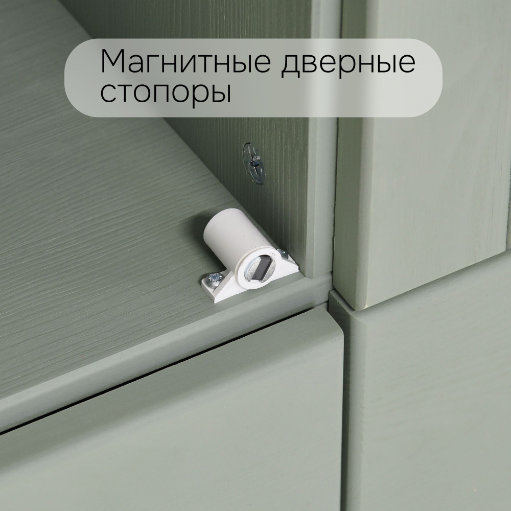 Шкаф для одежды распашной с зеркалом и ящиком Саргас, деревянный, массив сосны, эвкалипт