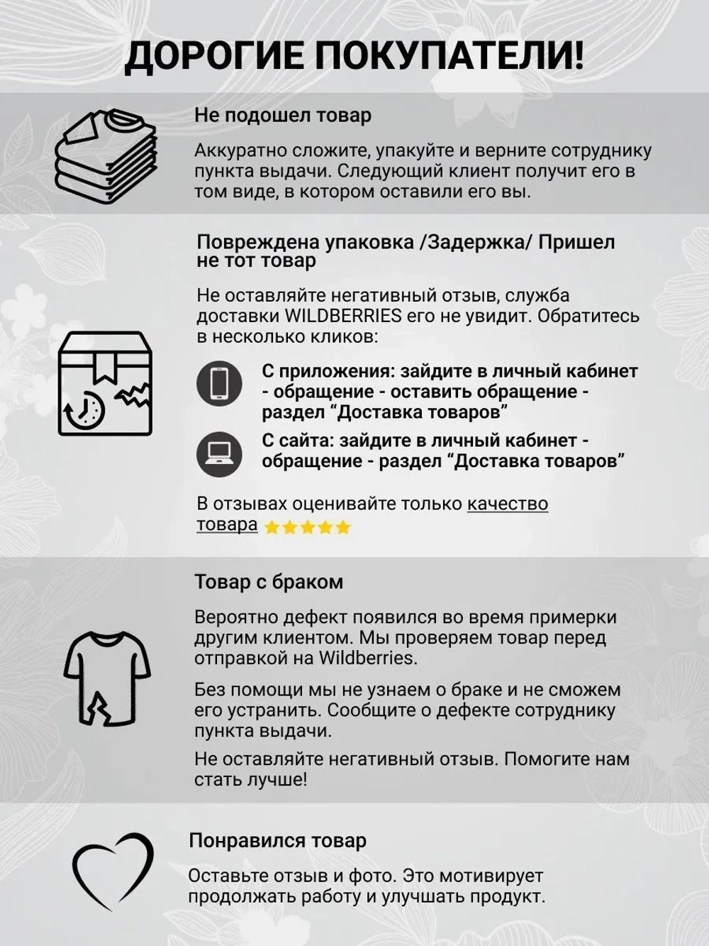 Плавки боксеры для бассейна купальные пляжные