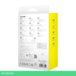 Кабель Baseus Unbreakable 2m Stellar White (P10355801221-01)