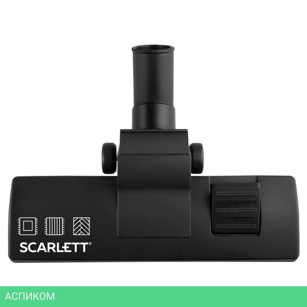 Пылесос Scarlett SC-VC80C11 красный/черный