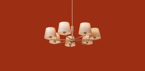 Подвесной светильник Freya FR2057PL-07BG